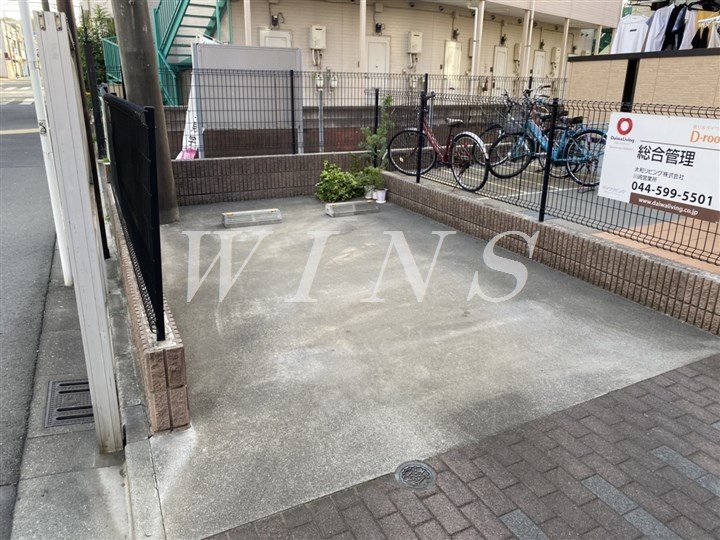 その他16