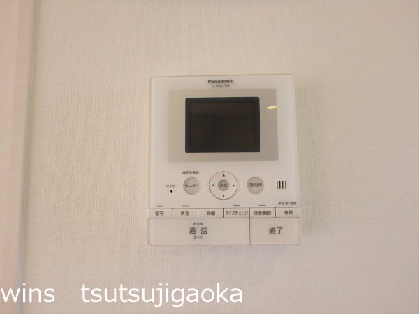 緑ヶ丘戸建 その他4