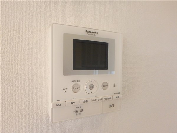 緑ヶ丘戸建 その他4