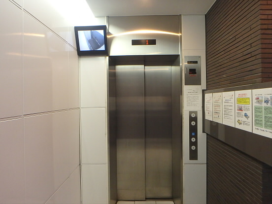 パークキューブ笹塚　 その他8