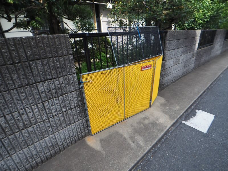 フローラ・K その他15