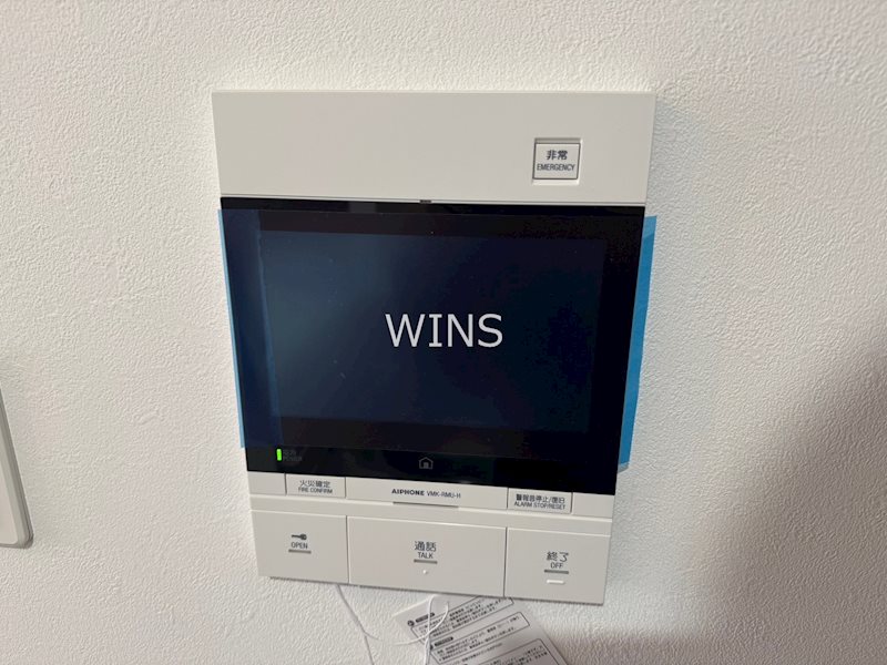 その他6