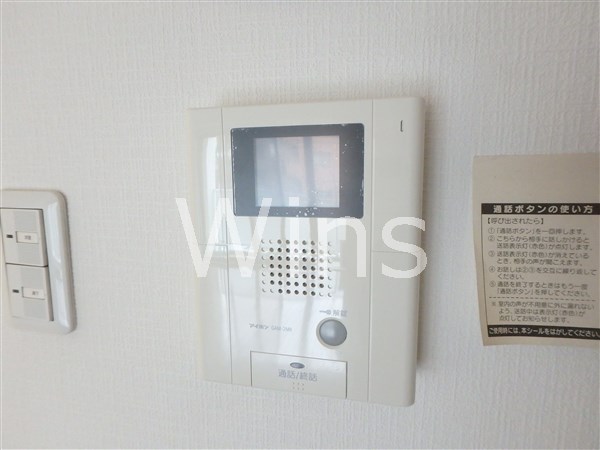 クラスターワン その他2