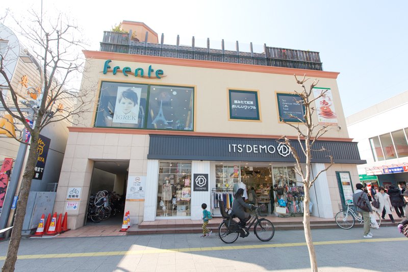 調布市入間町1丁目アパート 周辺画像6