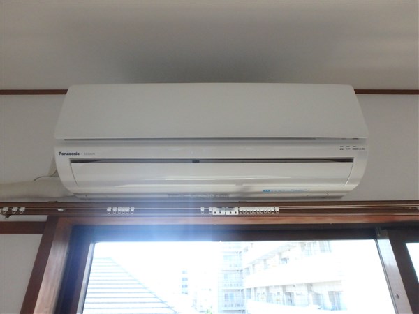 光和ハイム その他9