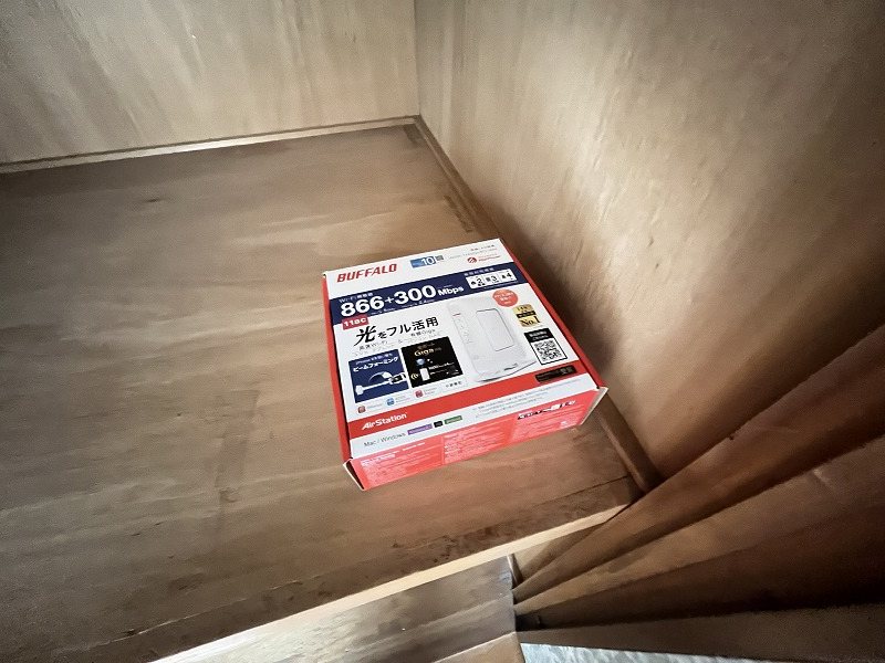 光和ハイム その他12