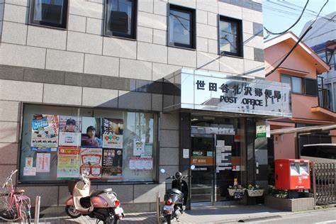 シモキタハウス  周辺画像6