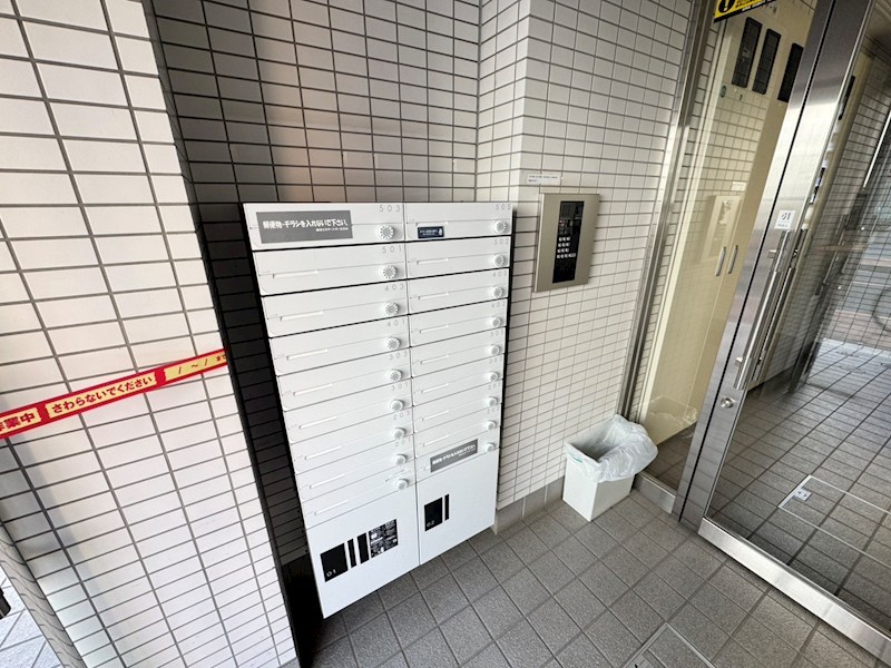 ホワイトヒルズ　N その他6