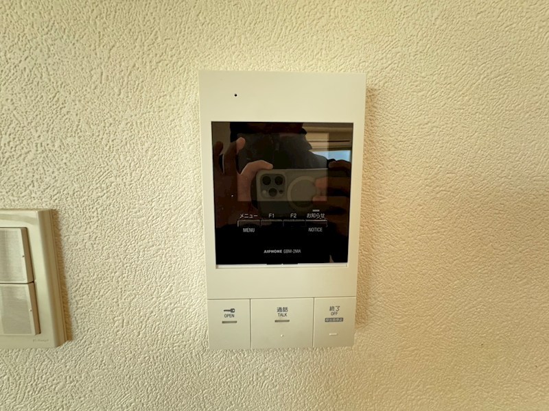 ホワイトヒルズ　N その他7