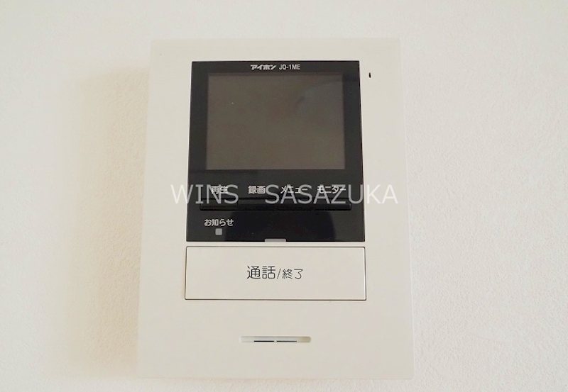 コーポイチヨシ その他5