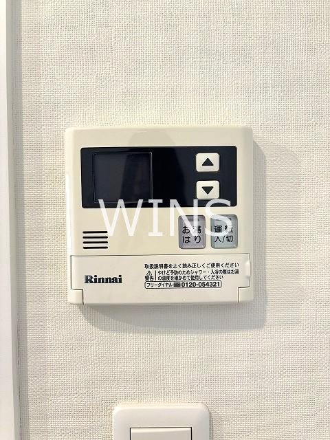 その他9