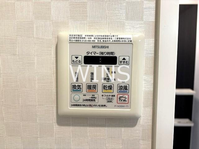 その他10