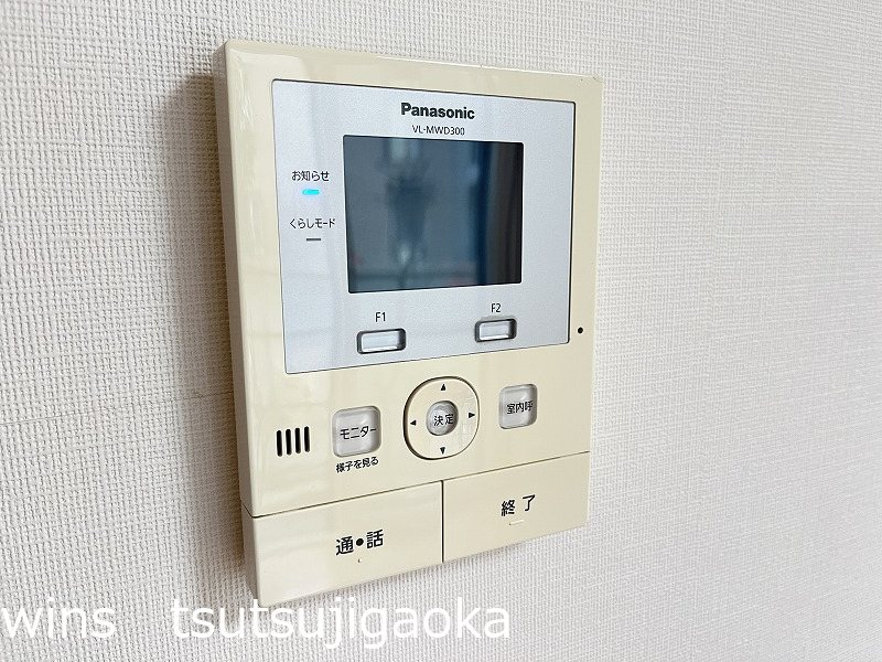 調布市八雲台2丁目戸建＝定期借家4年 その他4