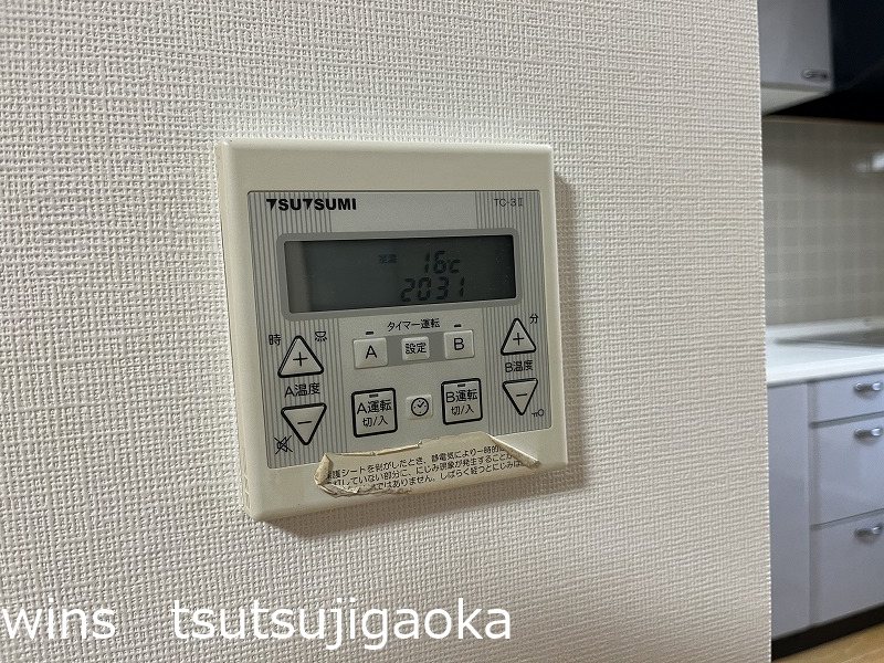 調布市八雲台2丁目戸建＝定期借家4年 その他11