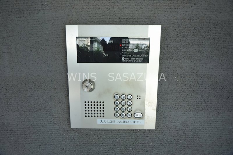 イルシエロ ラ フォレスタ  その他5