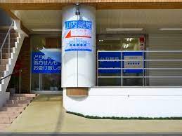 シェ・モーリー  周辺画像4