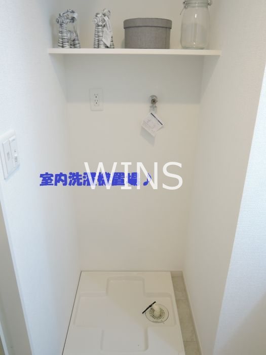 福岡県福岡市中央区春吉２丁目 その他設備