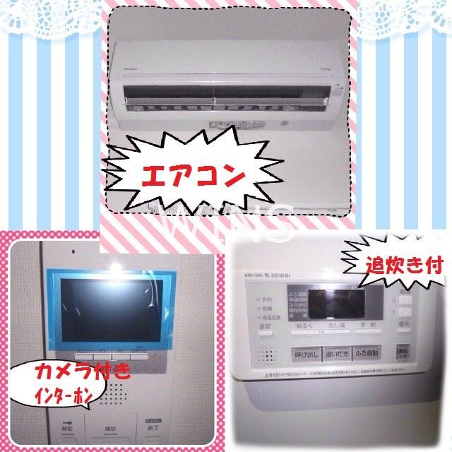 福岡県福岡市中央区春吉２丁目 セキュリティ