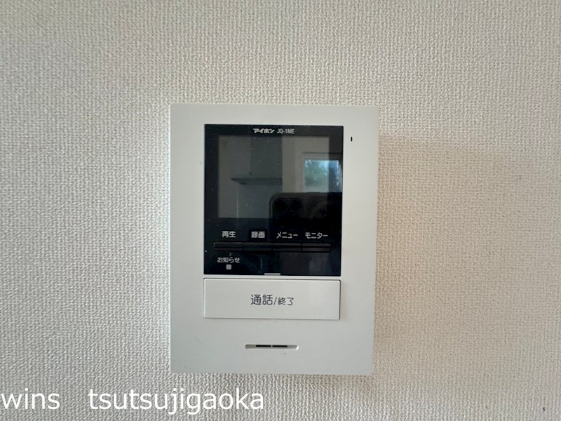 ガーデンハウスSK-Ⅳ その他4