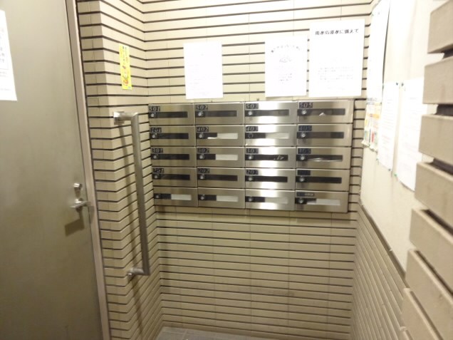 ウッディー遠藤 その他10