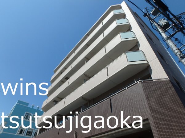 ウィスタリア調布 その他6