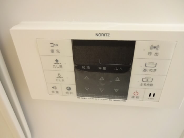 ウィスタリア調布 その他11