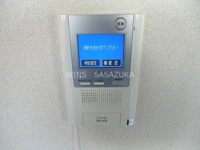 ダイナシティ方南町  その他14