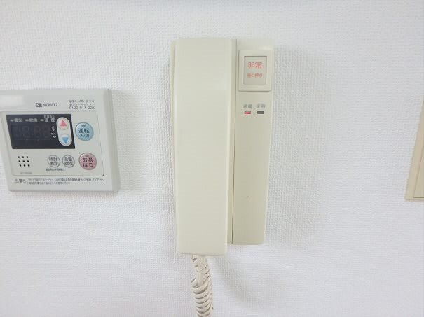 メゾンドシャンタル その他4