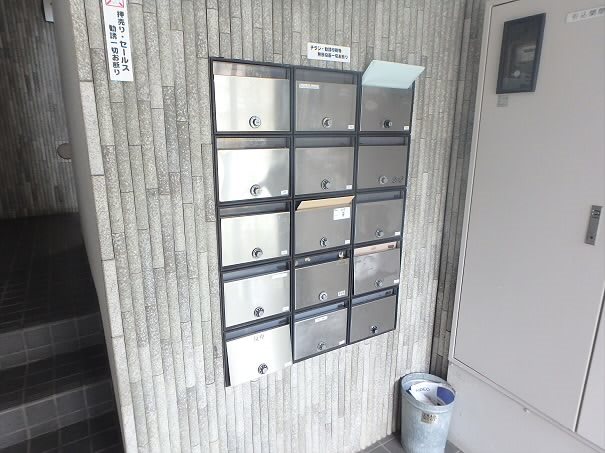 メゾンドシャンタル その他8