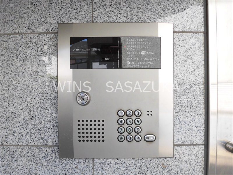 KSフラット  その他4