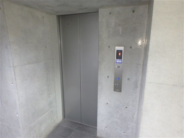 シティハウス仙川 その他5