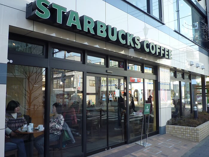 シティハウス仙川 周辺画像4