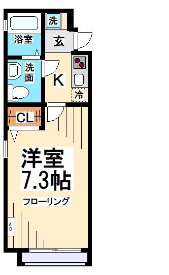 メゾン和泉 間取り