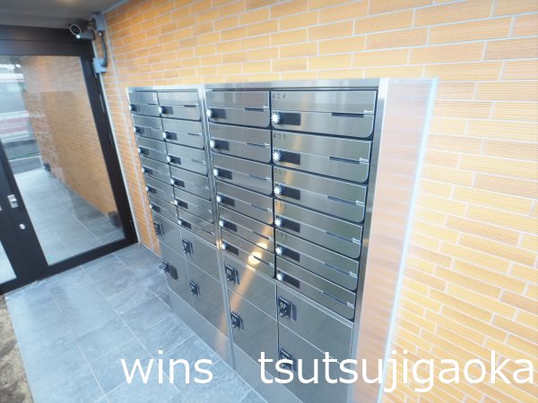 グローリオシェルト仙川Ⅱ その他6