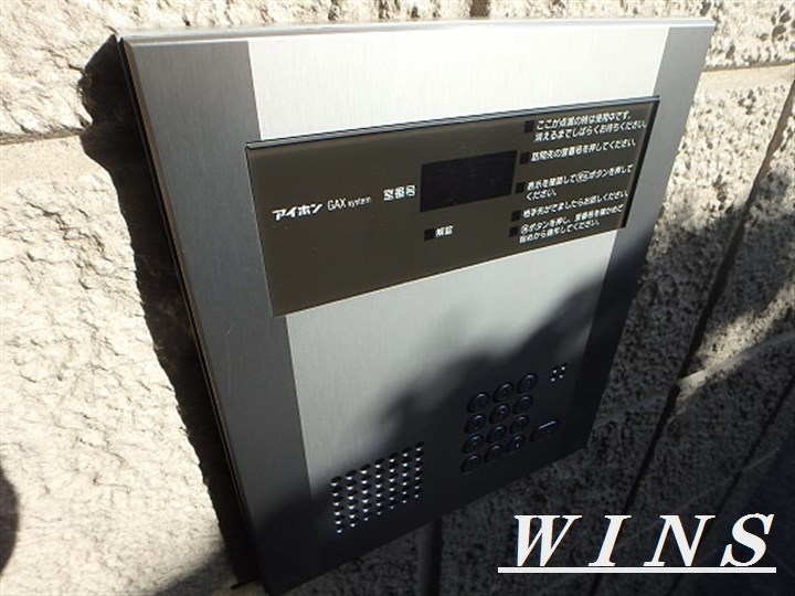 ブルーガーデン その他4