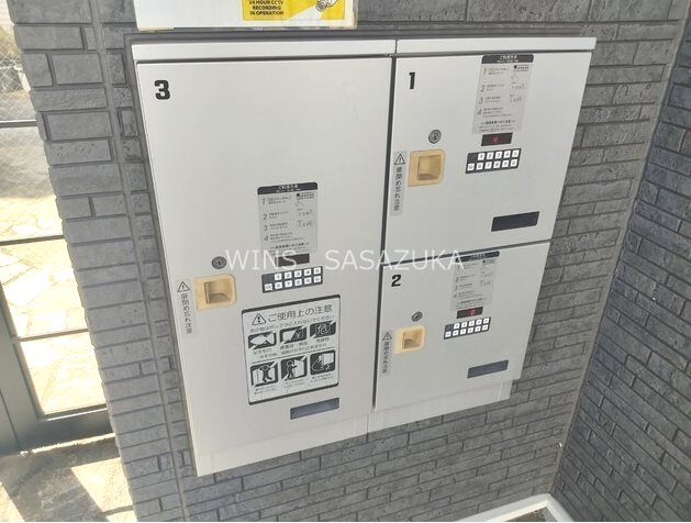 メゾン笹塚  その他6