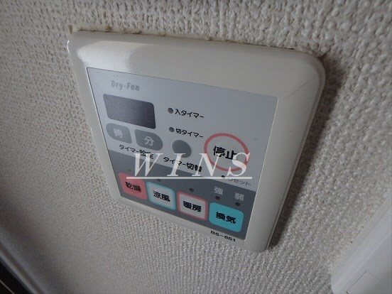 エクセリア代々木  その他9