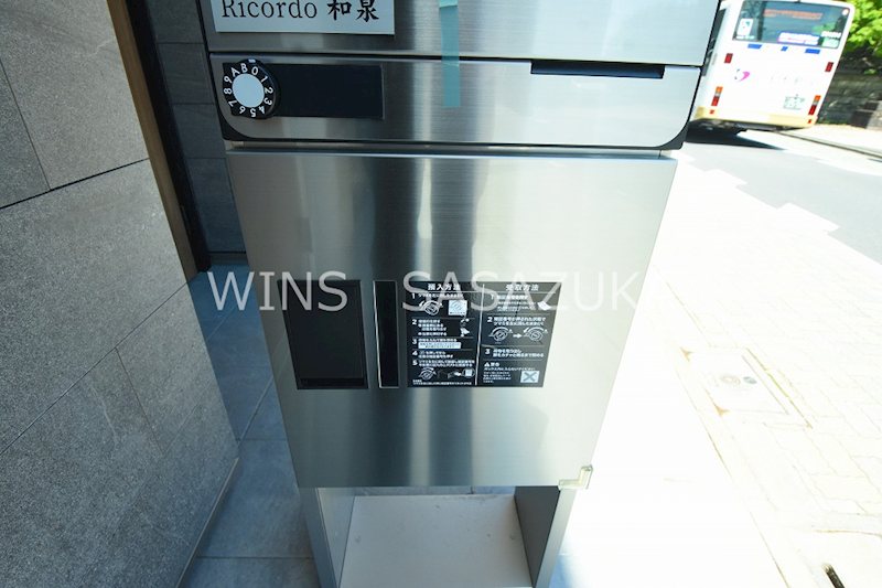 Ricordo　和泉 その他8