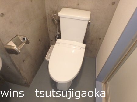 グレース成城 その他3