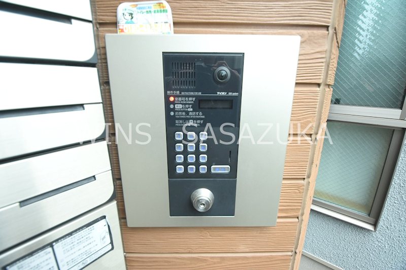 ビットリア その他4