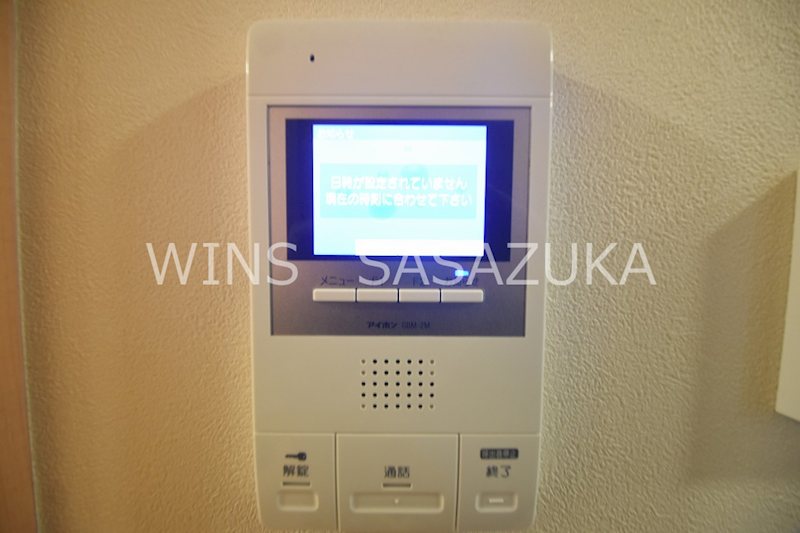 ビットリア その他10