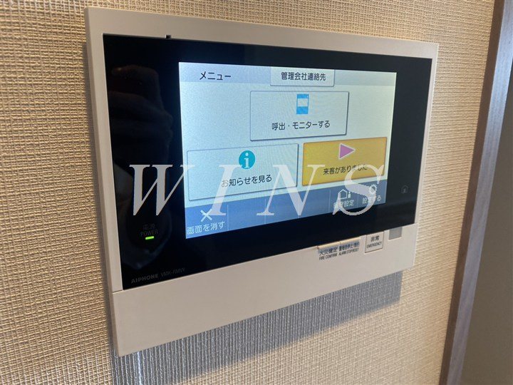 その他4