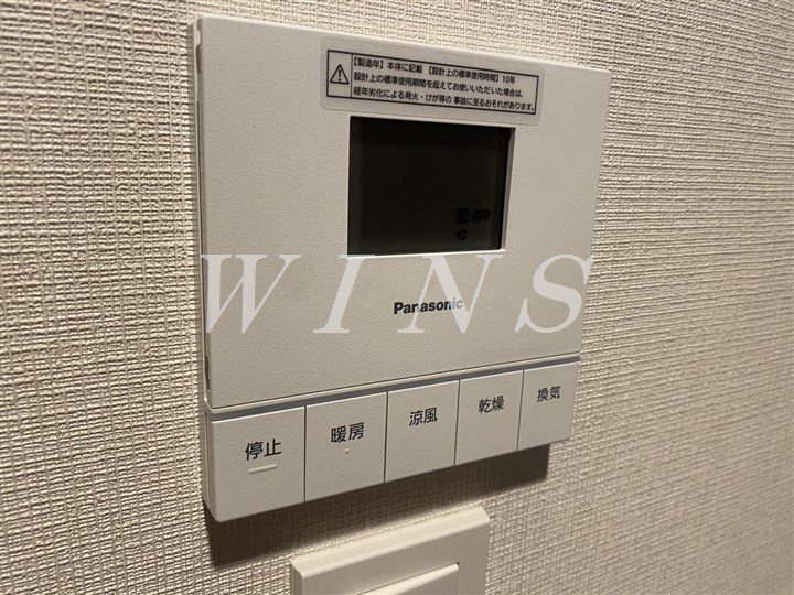 その他21