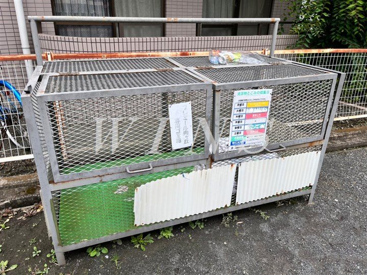その他11