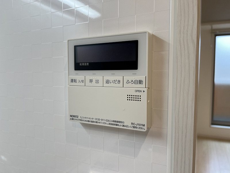 ビレッジ仙川壱番館 その他12