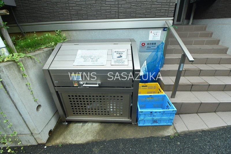 monad SASAZUKA その他7