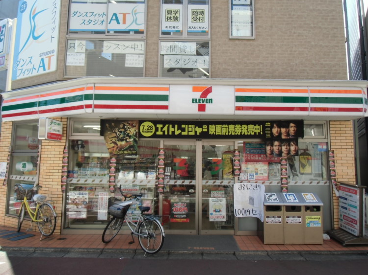 デュエット赤堤♭ 周辺画像1