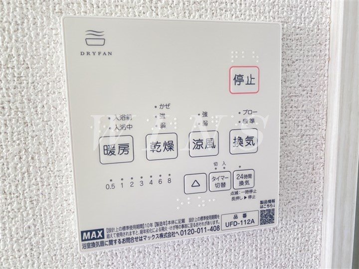その他4