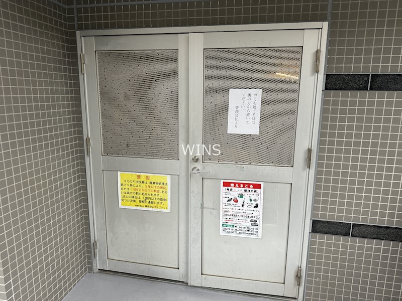 福岡県福岡市中央区港１丁目 その他共有部分