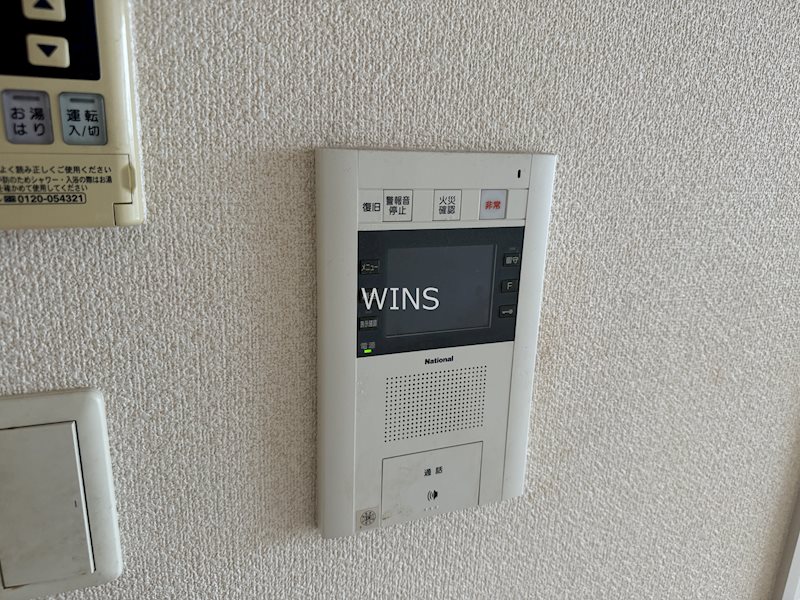 福岡県福岡市中央区港１丁目 セキュリティ